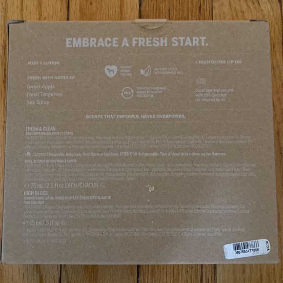 Pink body mist, body lotion and lip gloss set - Picture 4 of 4